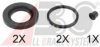 MERCE 0004218286 Repair Kit, brake caliper